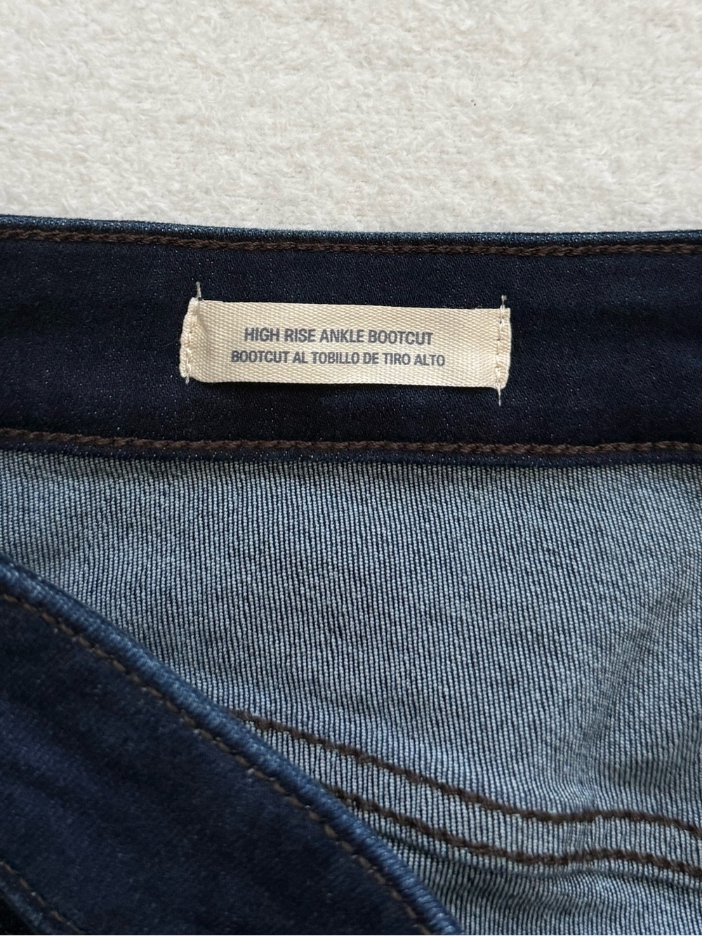 Universal Thread High Rise Ankle Bootcut Jeans Women’s 17R Dark Wash NWT - Picture 7 of 11
